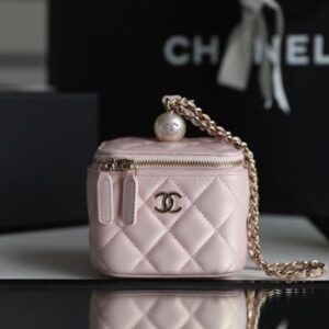 Chanel 21S Pearly Pink Caviar Mini Square Vanity