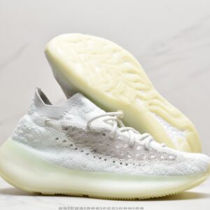 Adidas YEEZY BOOST 380