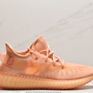 Adidas Yeezy Boost 350 V2 GW2869