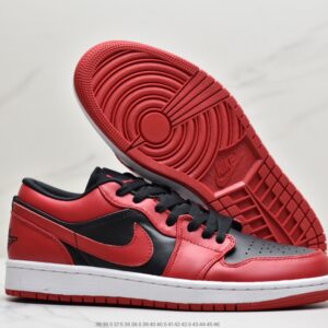 Air Jordan 1 Low-Basketball shoe