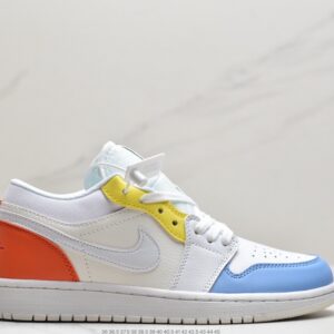 Air Jordan 1 New update