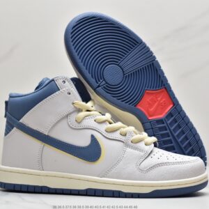 Atlas x Nike SBDunk High Lost at Sea