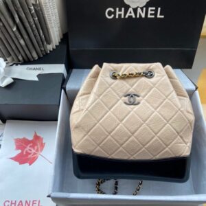 Chanel 94485 Cream and Silver Chain Retro Backpack