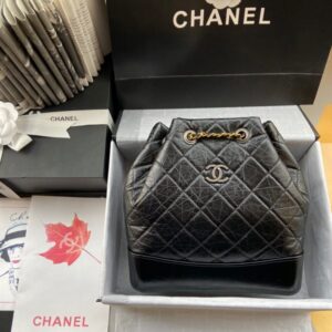 Chanel 94485 Gold and Silver Chain Retro Backpack