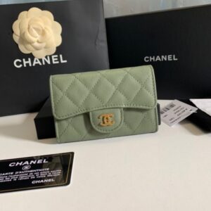 Chanel Card Holder Khaki