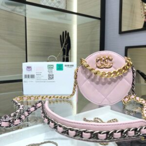 Chanel Clutch With Chain Ridescent Calfskin