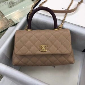 Chanel Coco Handle Mini Bag
