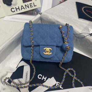 Chanel Denim Crossbody Bag As1786