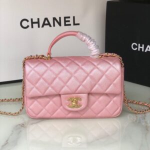 Chanel FLAP AS2431 BAG