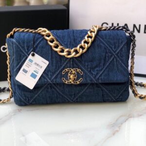 Chanel Hobo bag Gold M AS1161