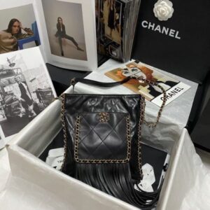 Chanel Bag AS8016