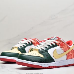 Nike Dunk SB Low Medium Grey-DD1391-00