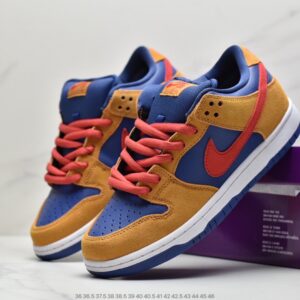 Nike SB Dunk Low Pro Papa Bear -BQ6817-70