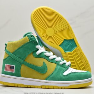 Nike SB Zoom Dunk High Pro-305050 33