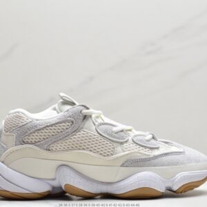 YEEZY 500 Desert Rat